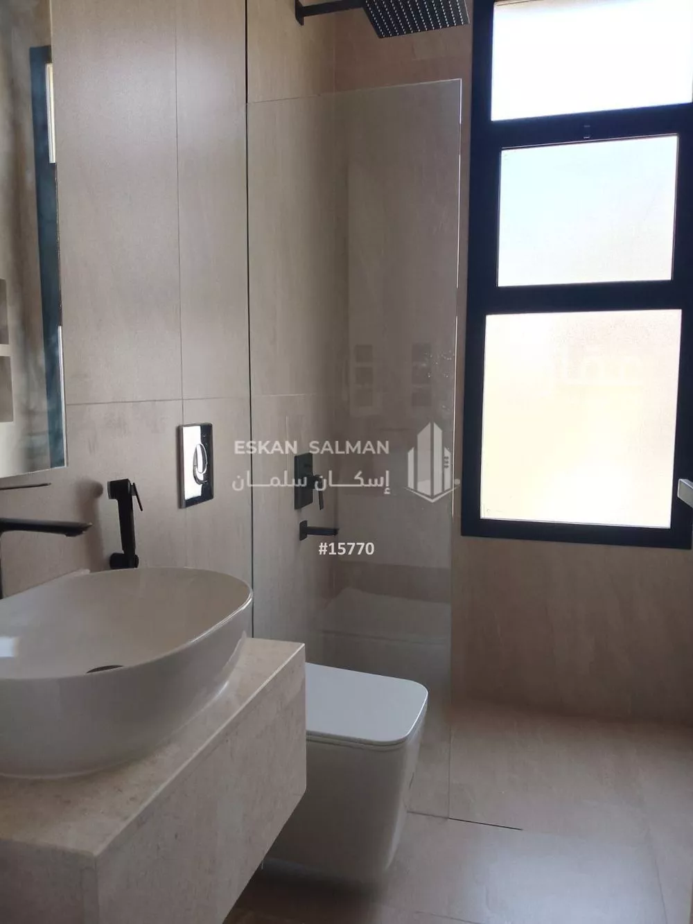 شقة 4 غرف في النعيم 5