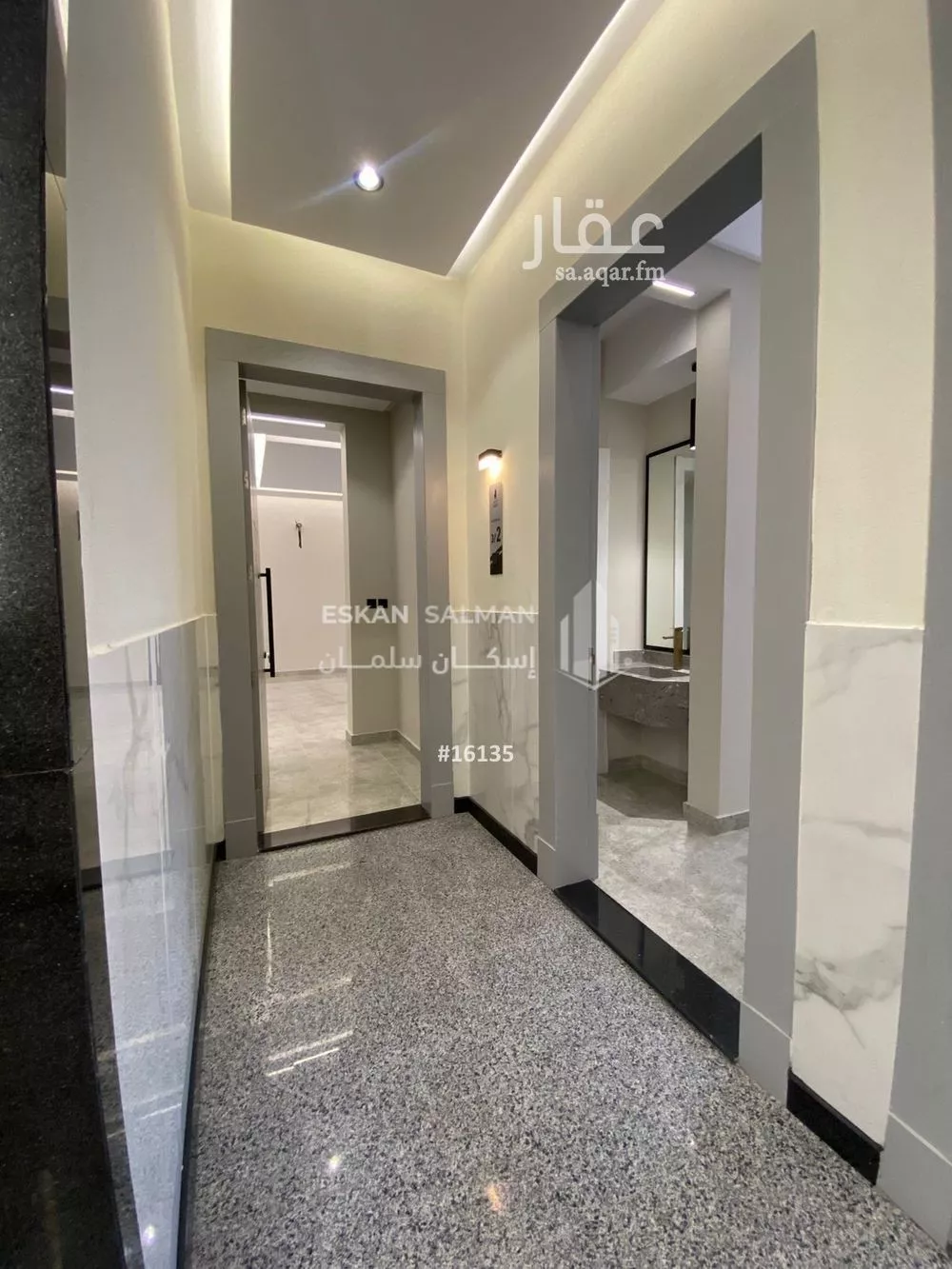 شقة 5 غرف في الربوة 4