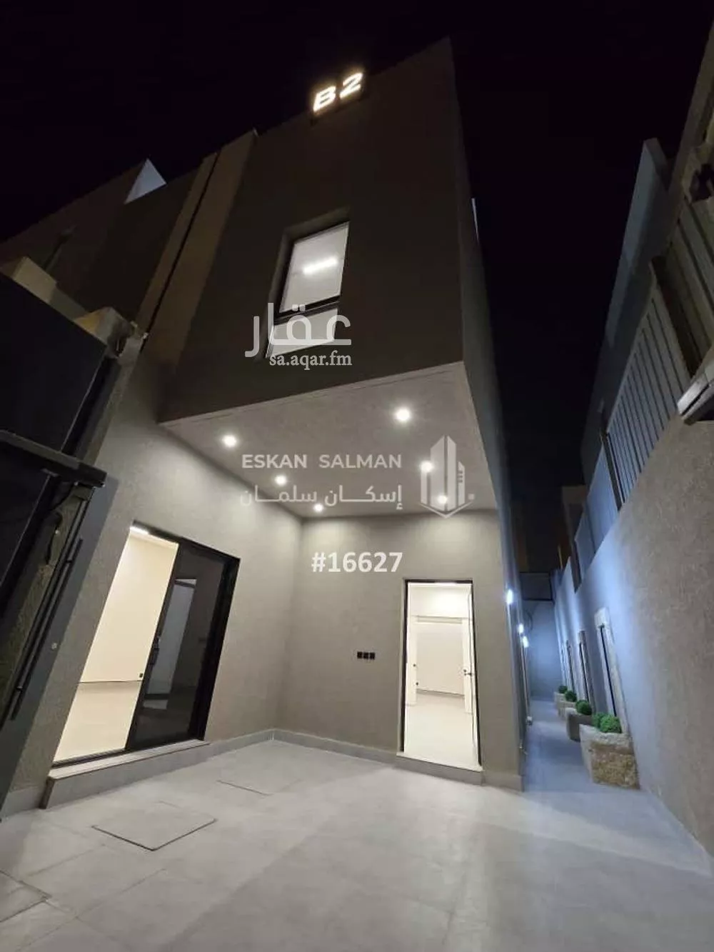 دور 5 غرف في الرمال 3