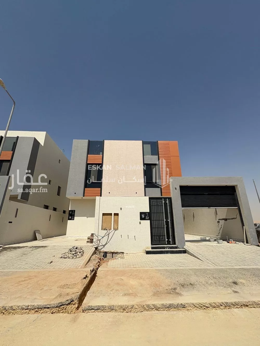 6 bedroom apartment in Ash Sharq 2