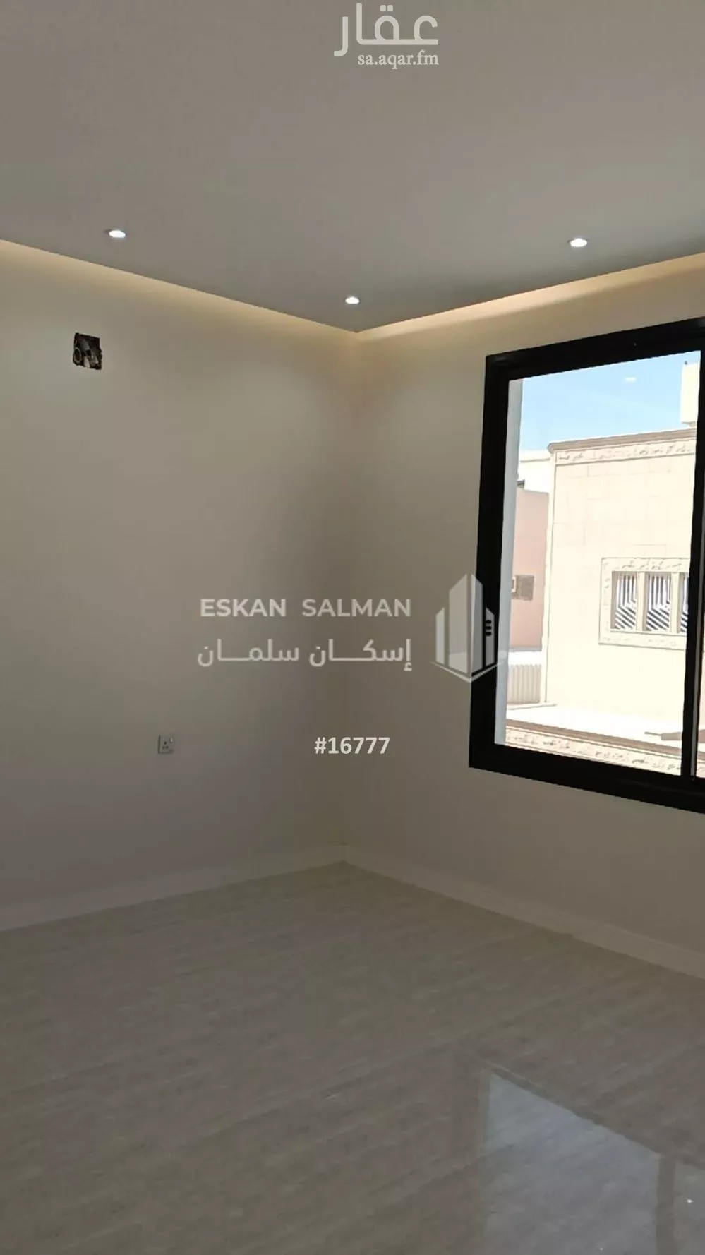 6 bedroom villa in Sultana, Riyadh 4
