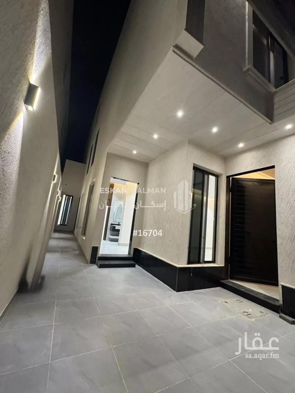 دور 6 غرف في النظيم 2