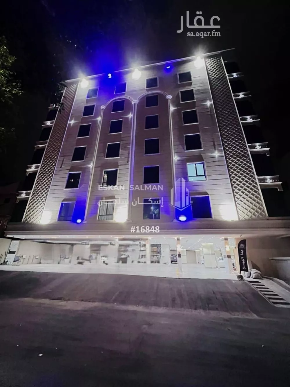 شقة 6 غرف في مشرفة 1