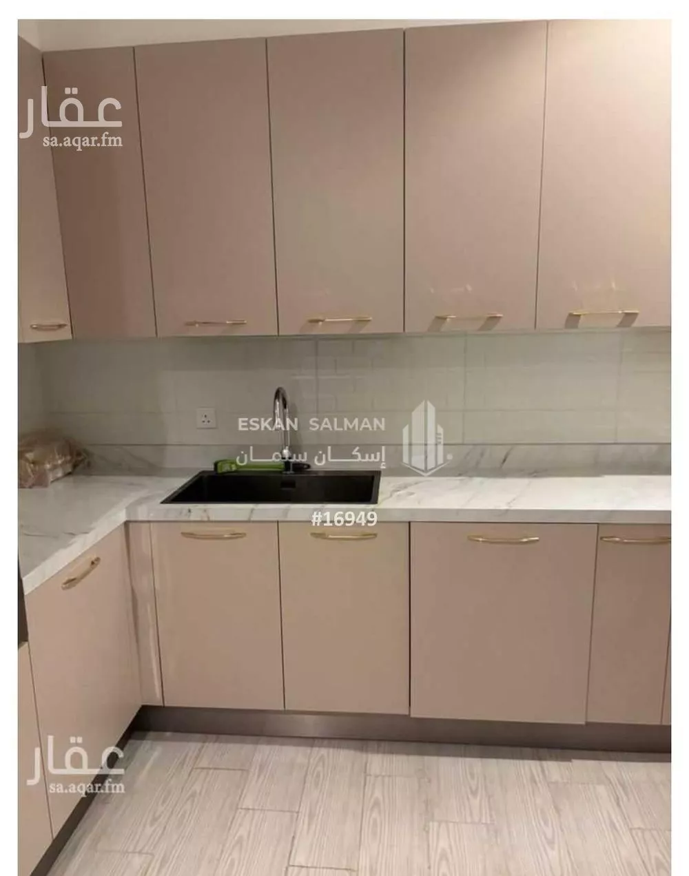 شقة 5 غرف في الرصيفة، مكة 4