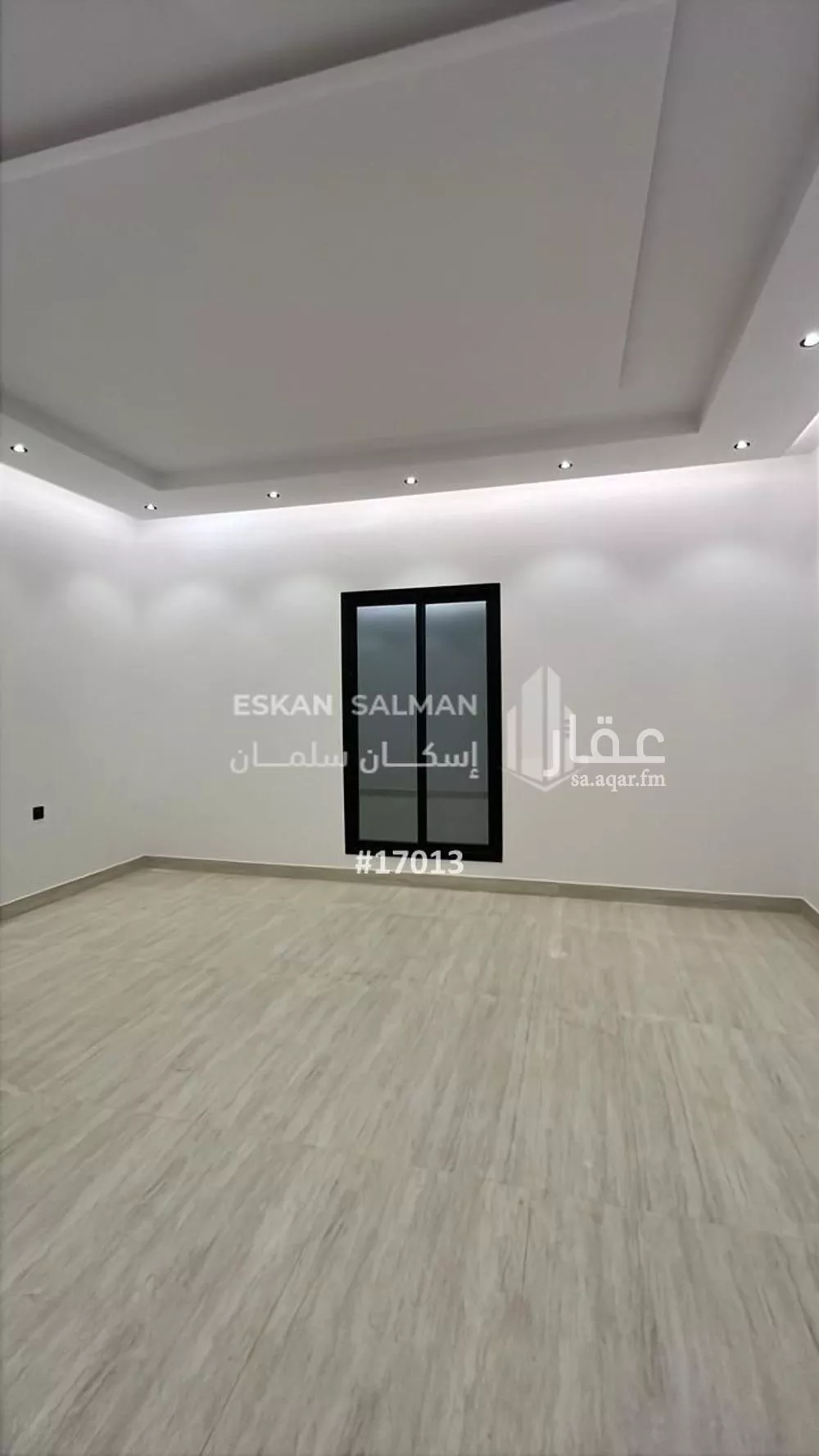 دور 5 غرف في بدر 2