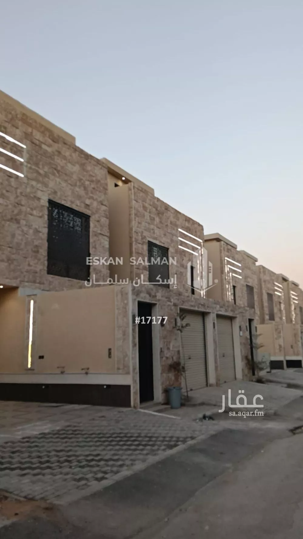 6 bedroom floor in Tuwaiq 2