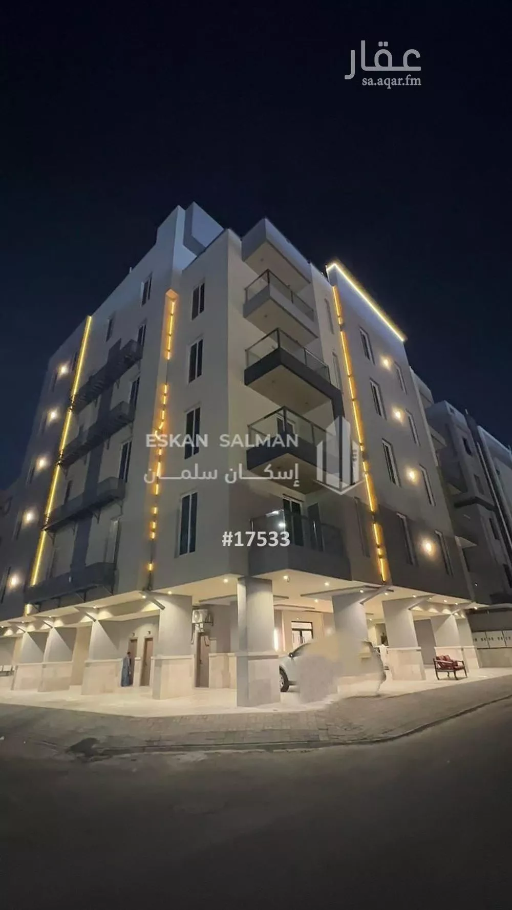 شقة 6 غرف في الفيصلية 4