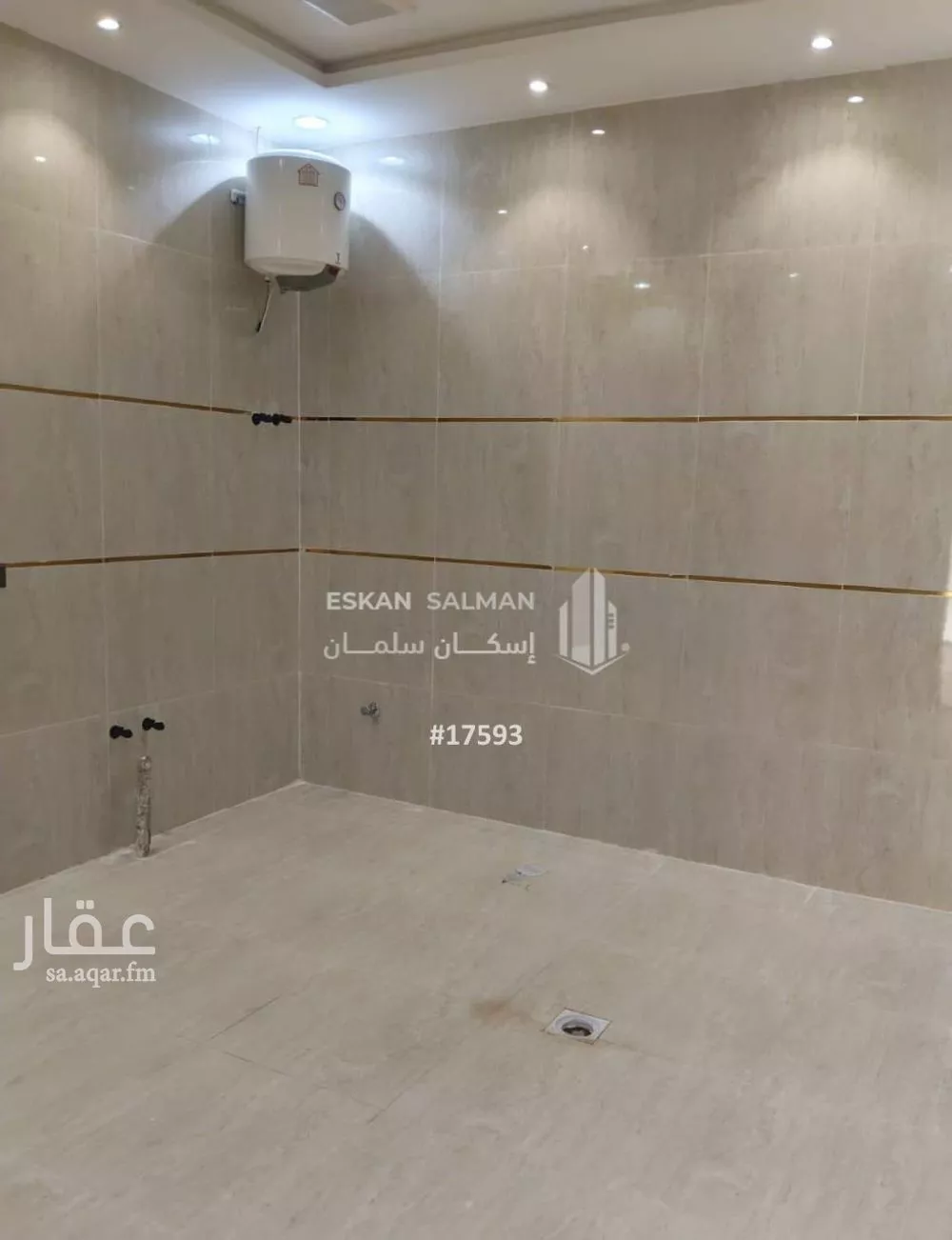 شقة 6 غرف في بدر 2