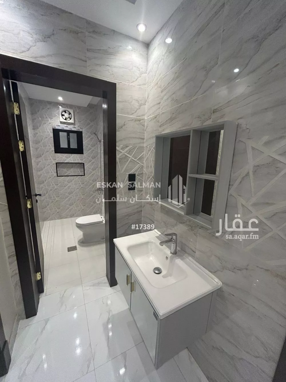 شقة 5 غرف في مريخ 3