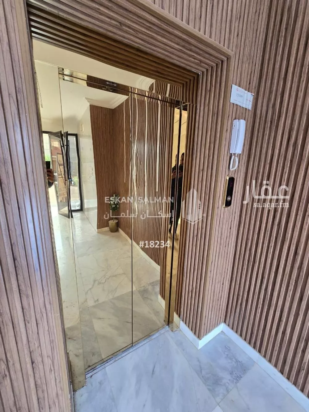 6 bedroom apartment in King Fahd 2