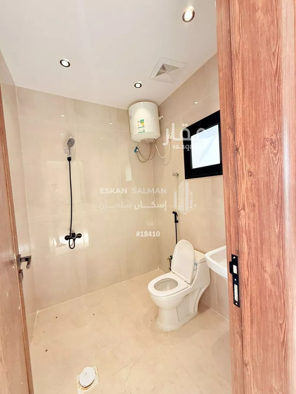 فيلا 7 غرف في الصواري 4