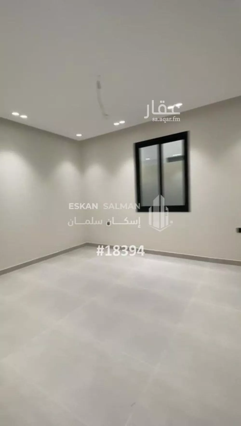 دور 6 غرف في الفروسية 2