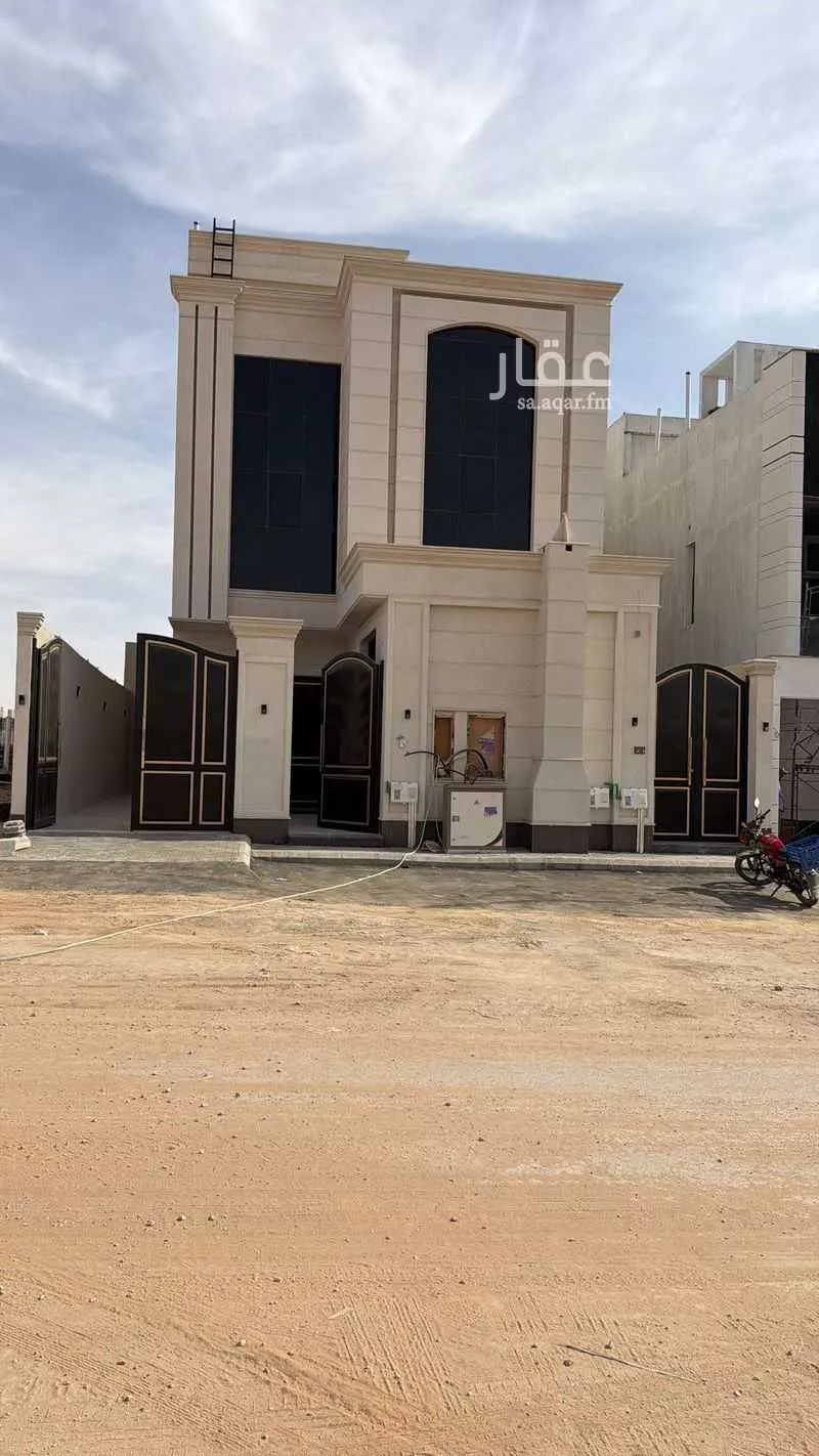 دور 5 غرف في النظيم