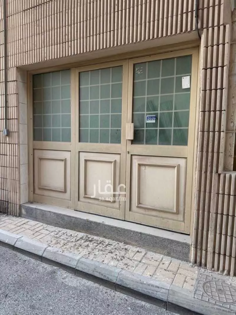 عمارة 920 م² في الفردوس 4