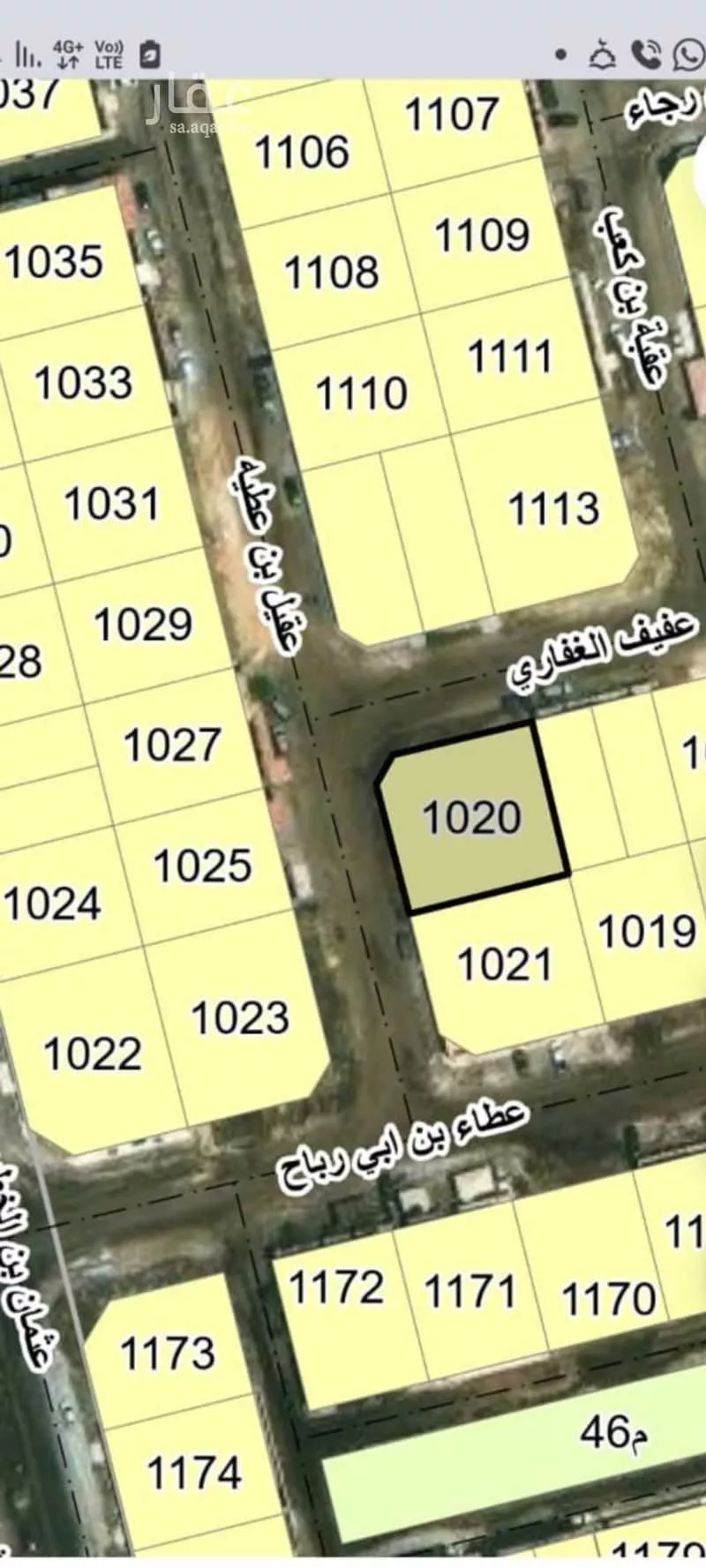 أرض 656 م² في ضاحية الملك فهد