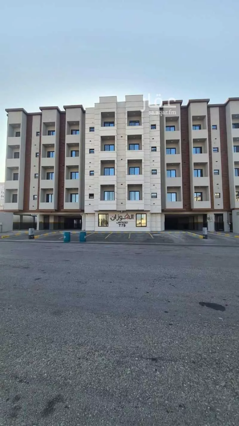 3 bedroom apartment in Al Hamra