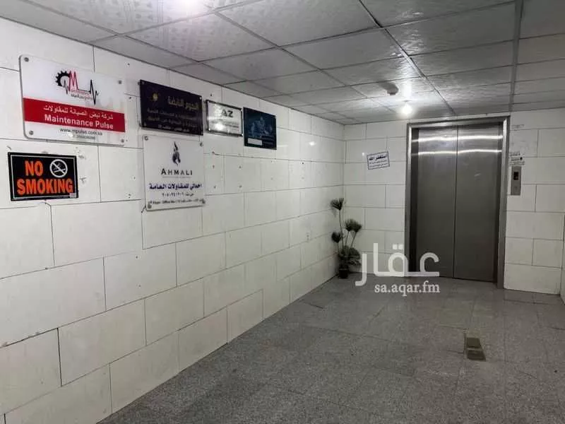 عمارة 920 م² في الفردوس 5