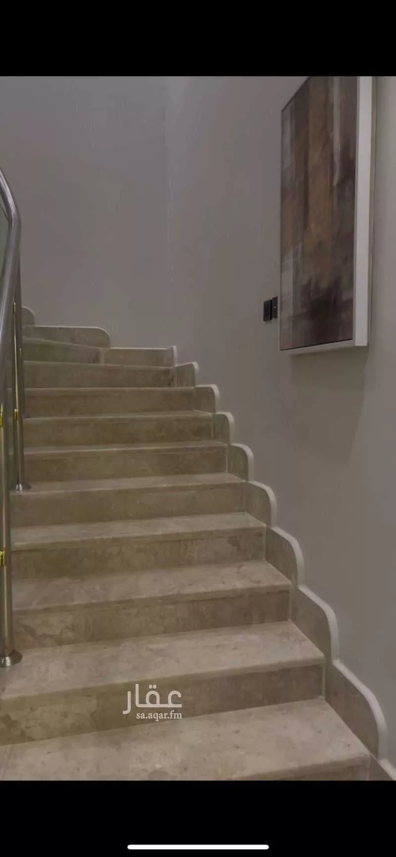 شقة 6 غرف في طويق 2