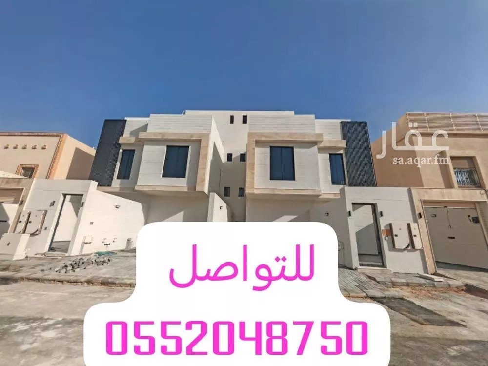 دور 3 غرف في العريجاء الغربية 1