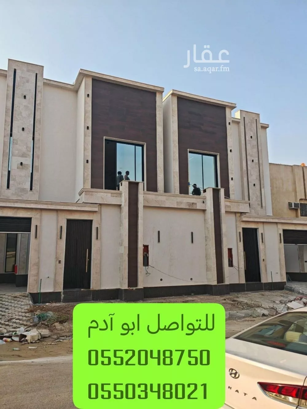 6 bedroom villa in Al Uraija Al Gharbiyah 1