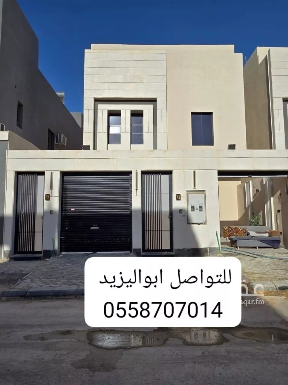 فيلا 5 غرف في طويق 1