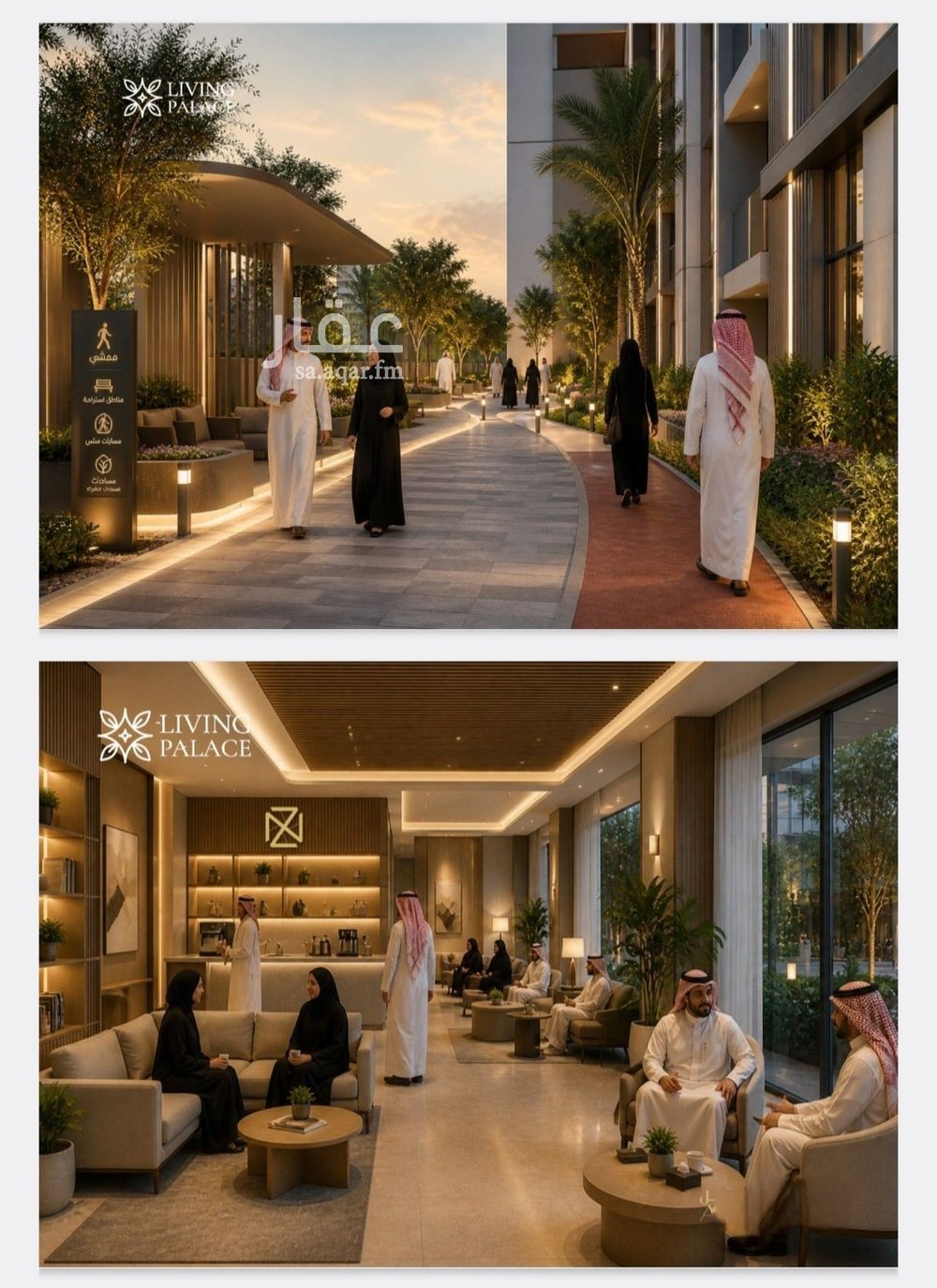 4 bedroom apartment in Al Fayha, Jeddah 10