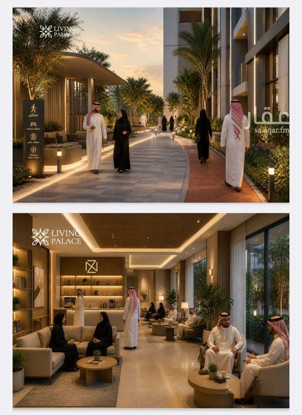4 bedroom apartment in Al Fayha, Jeddah 9