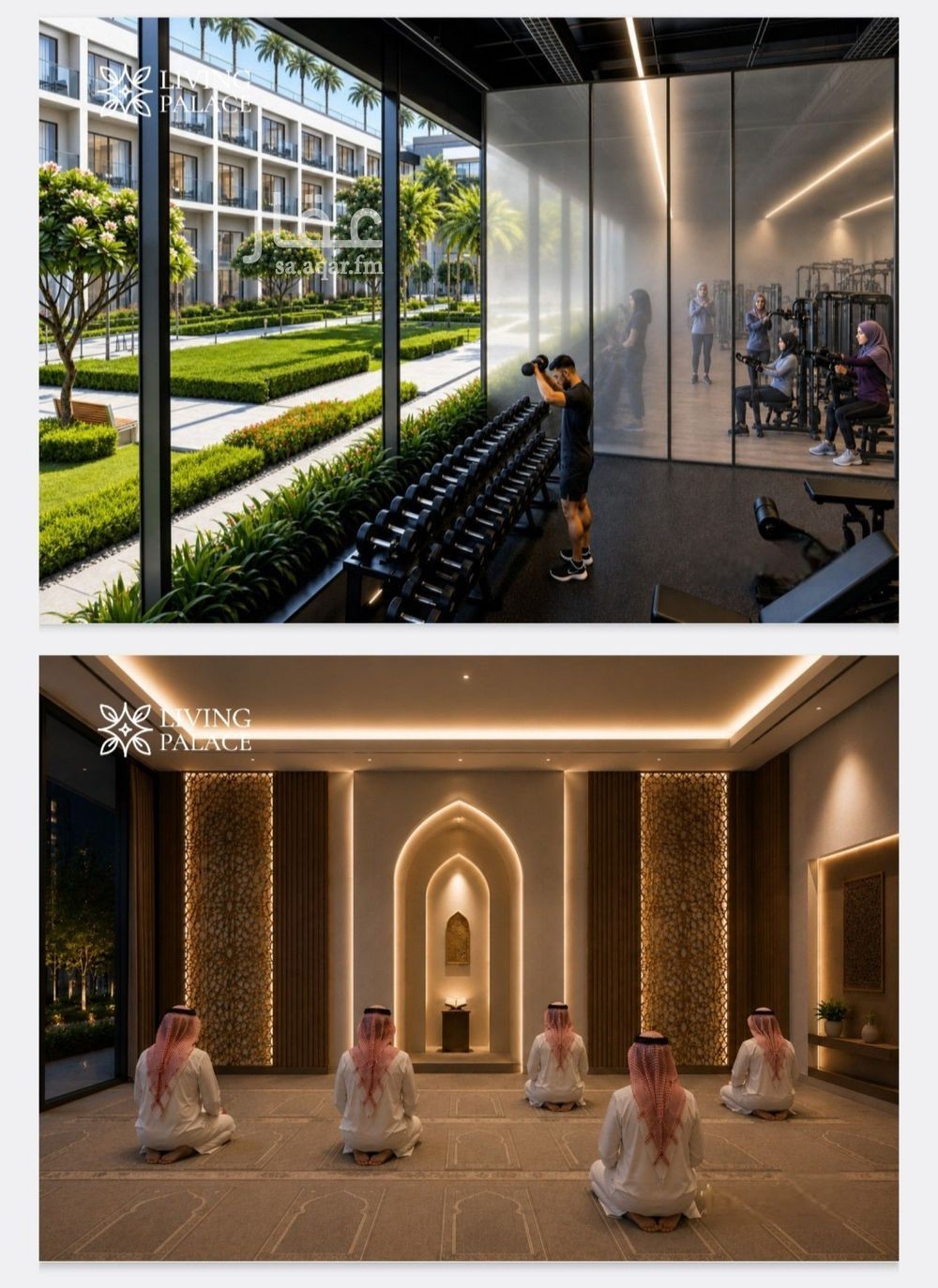 4 bedroom apartment in Al Fayha, Jeddah 13