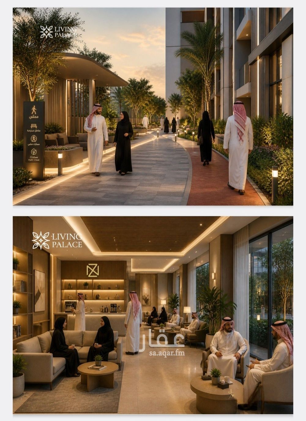 4 bedroom apartment in Al Fayha, Jeddah 7