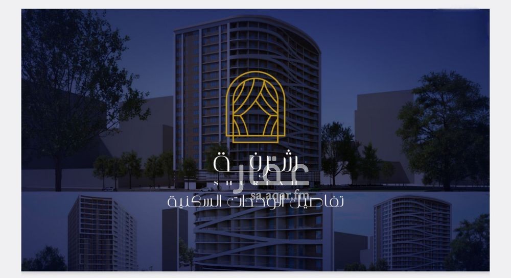 4 bedroom apartment in Al Fayha, Jeddah 15