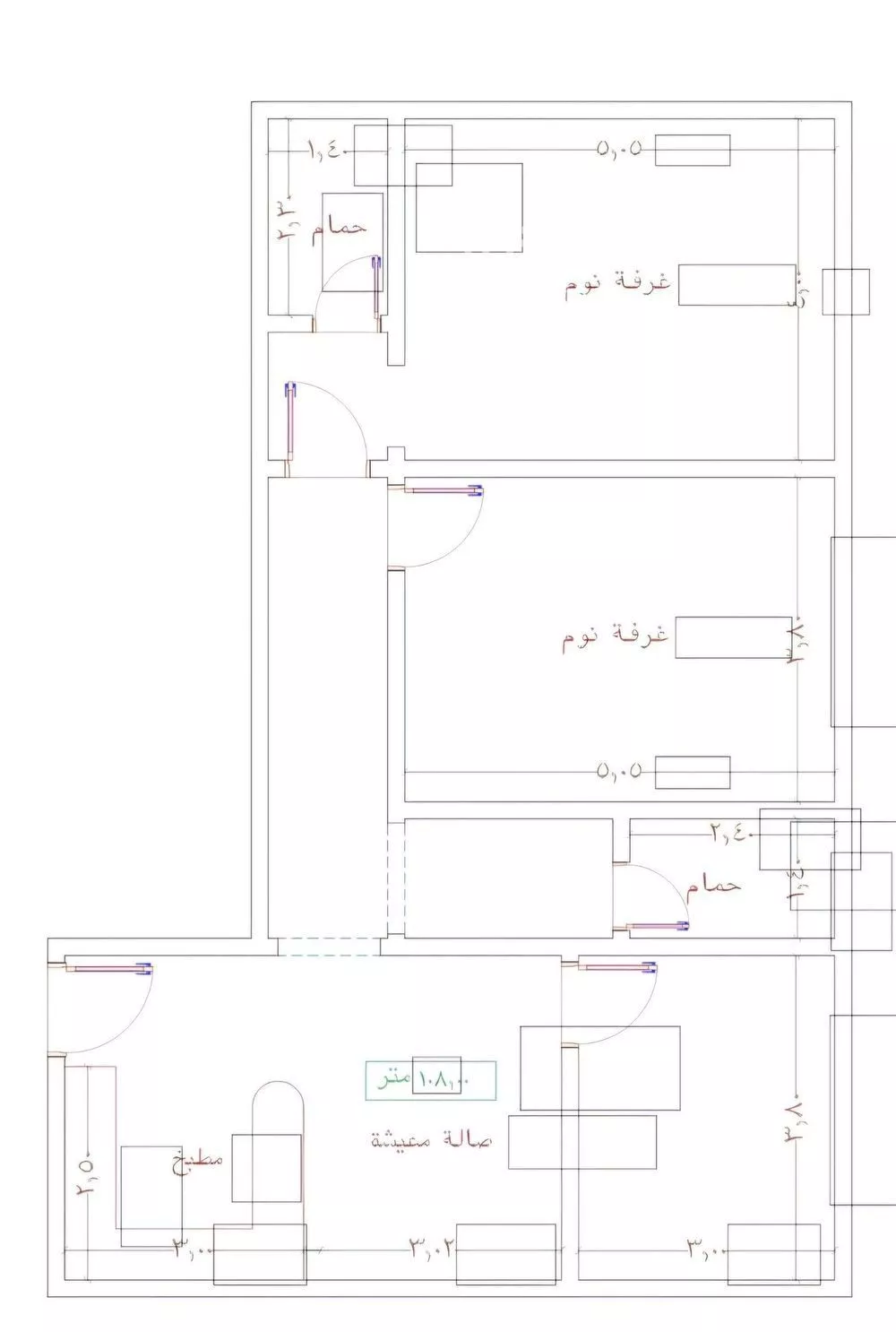 شقة 2 غرف في الجامعة