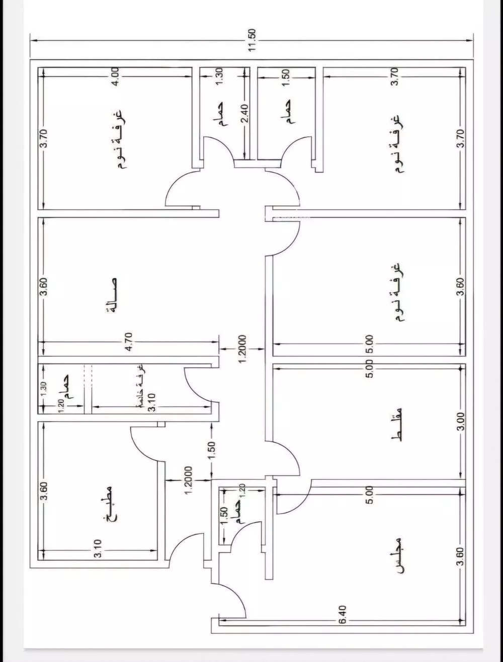 شقة 5 غرف في النزهة