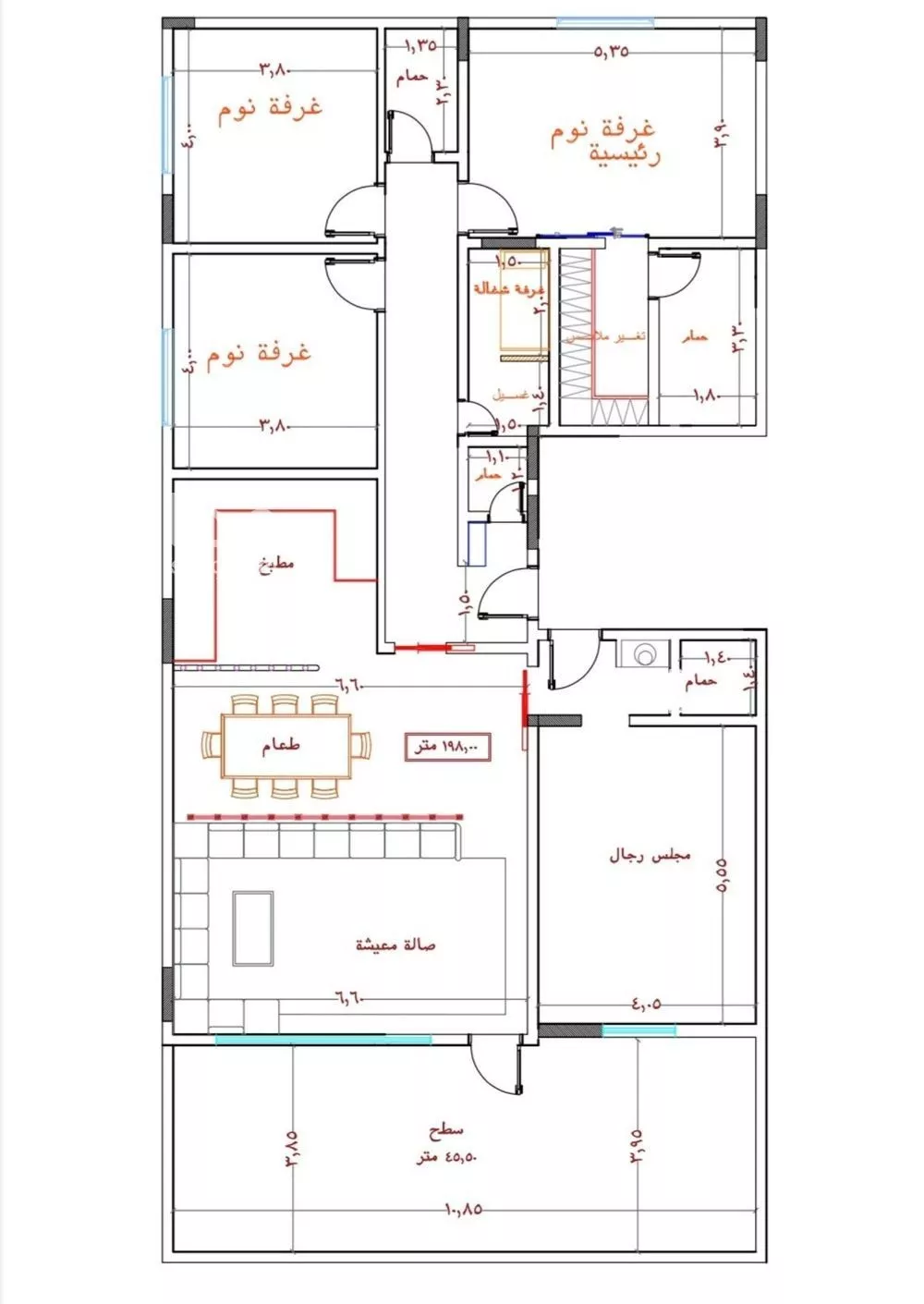 شقة 4 غرف في النزهة