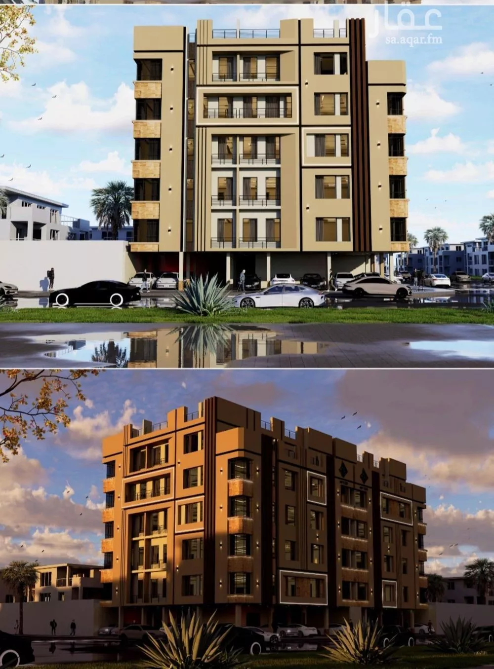 شقة 2 غرف في النزهة 4