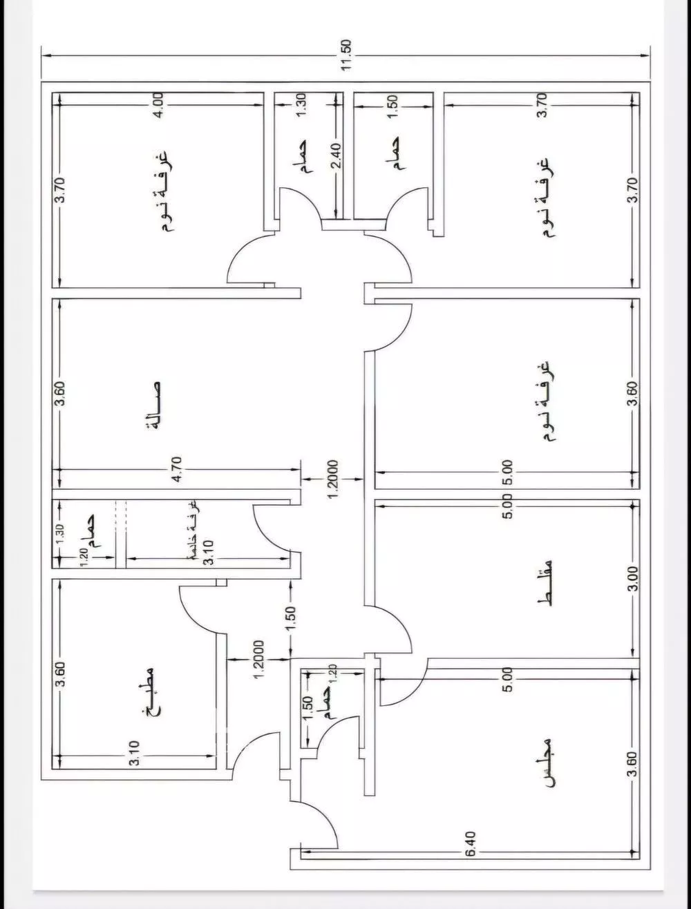 شقة 5 غرف في النزهة