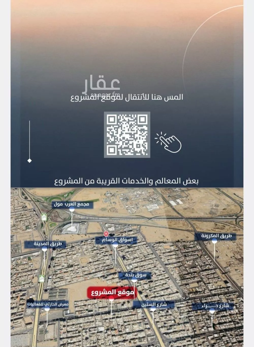 شقة 2 غرف في النزهة 1