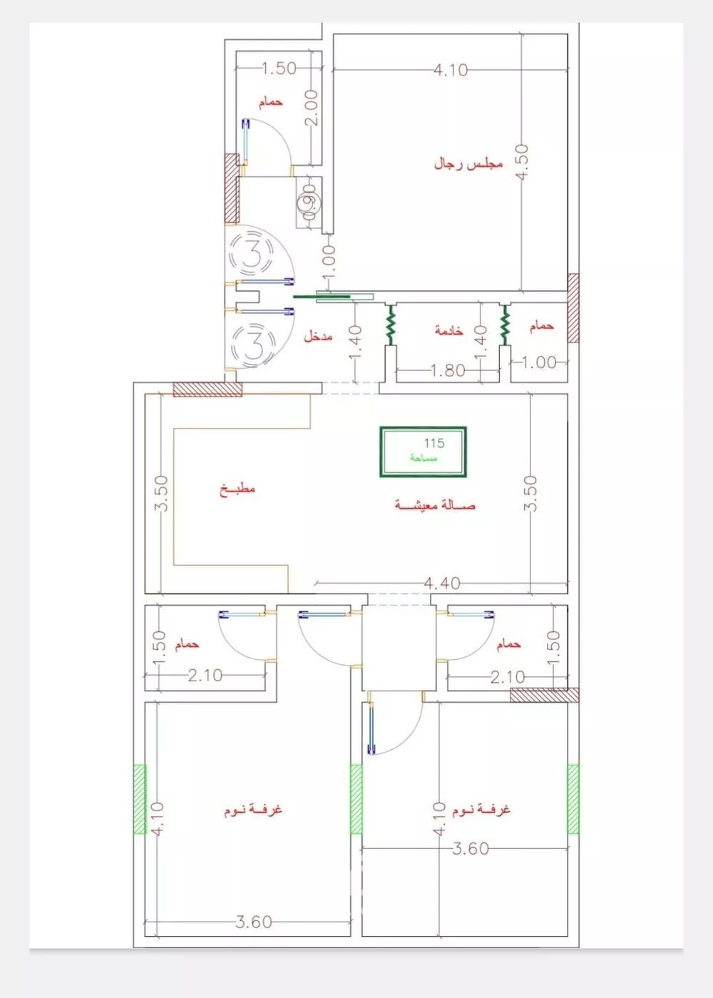 شقة 3 غرف في النزهة 3