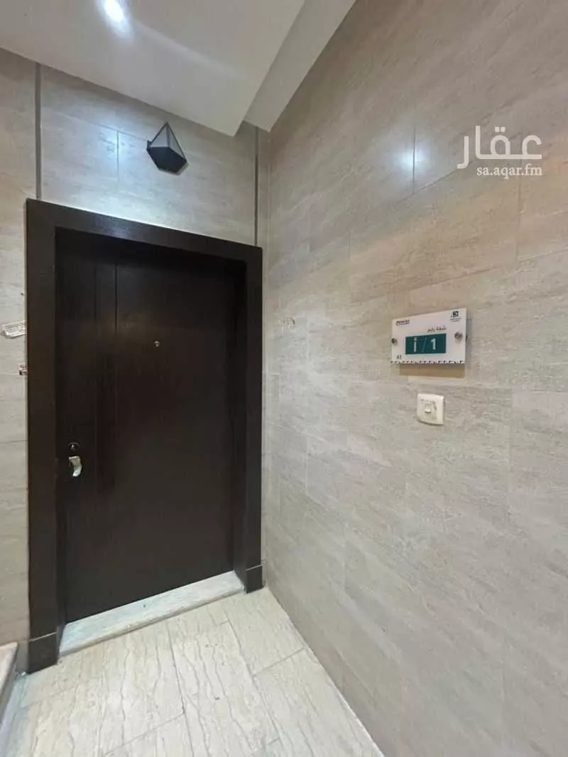 شقة 5 غرف في الريان 5