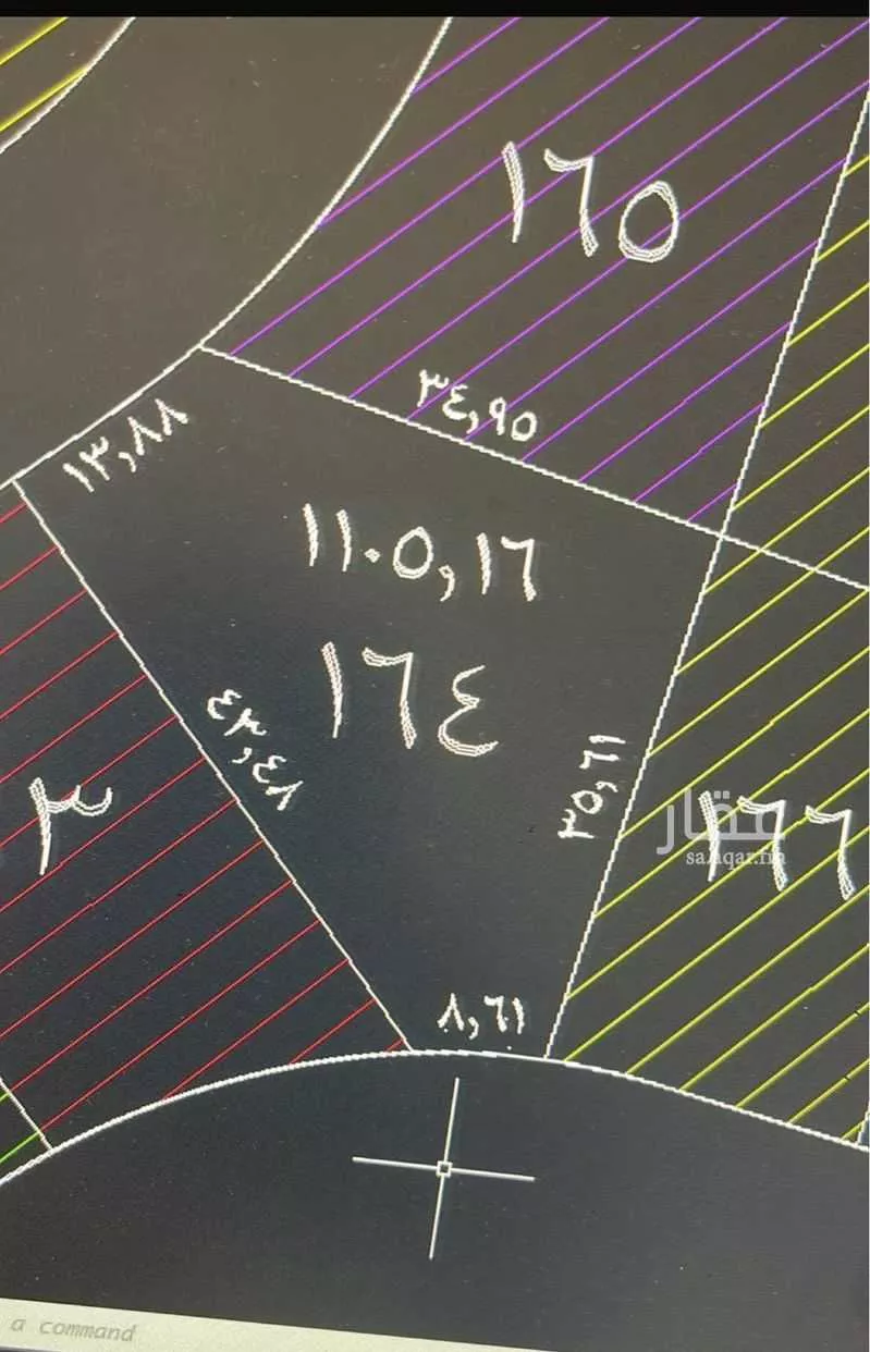 أرض 1105 م² في الكوثر 2