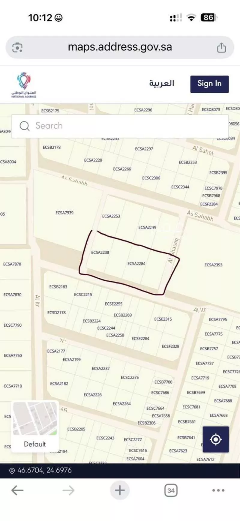1250 sqm land in Al Aqiq