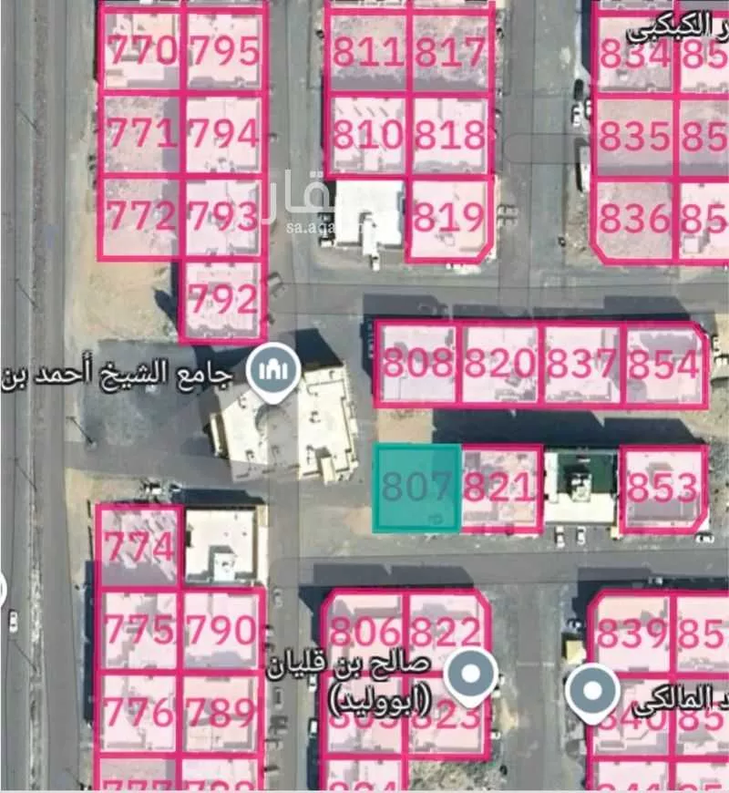 أرض 400 م² في الراشدية