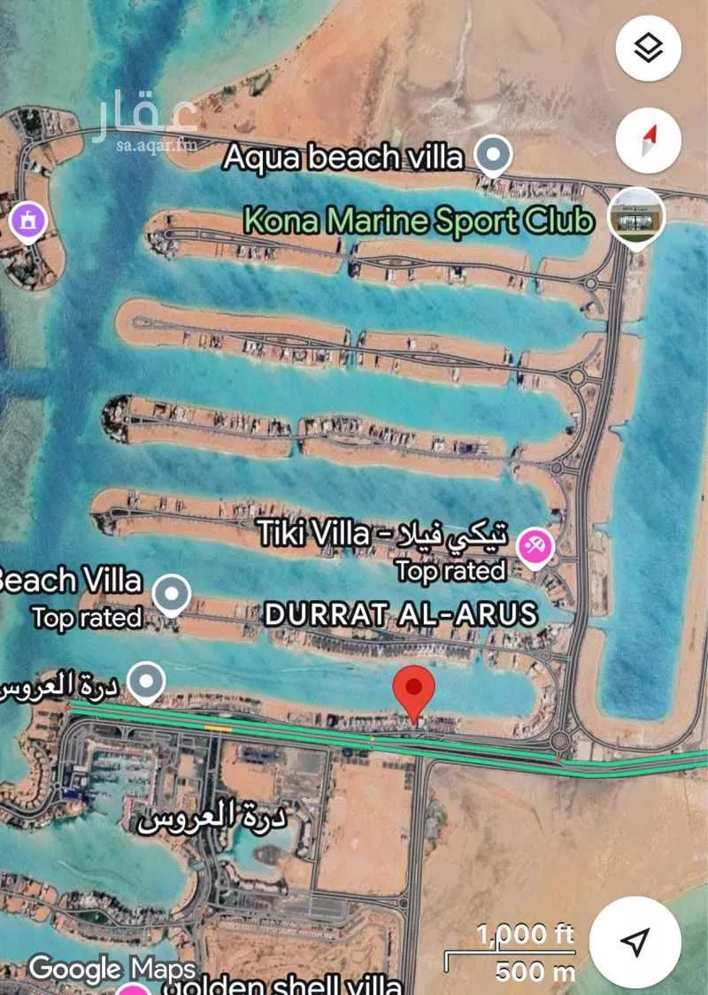 أرض 1000 م² في الزمرد 2