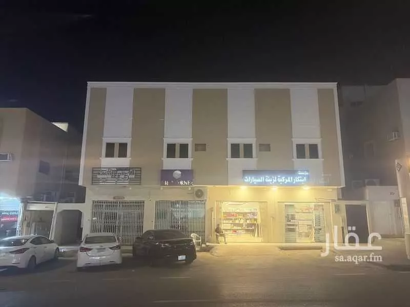 عمارة 500 م² في الزهرة