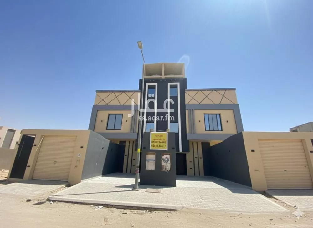 3 bedroom floor in Okaz 1