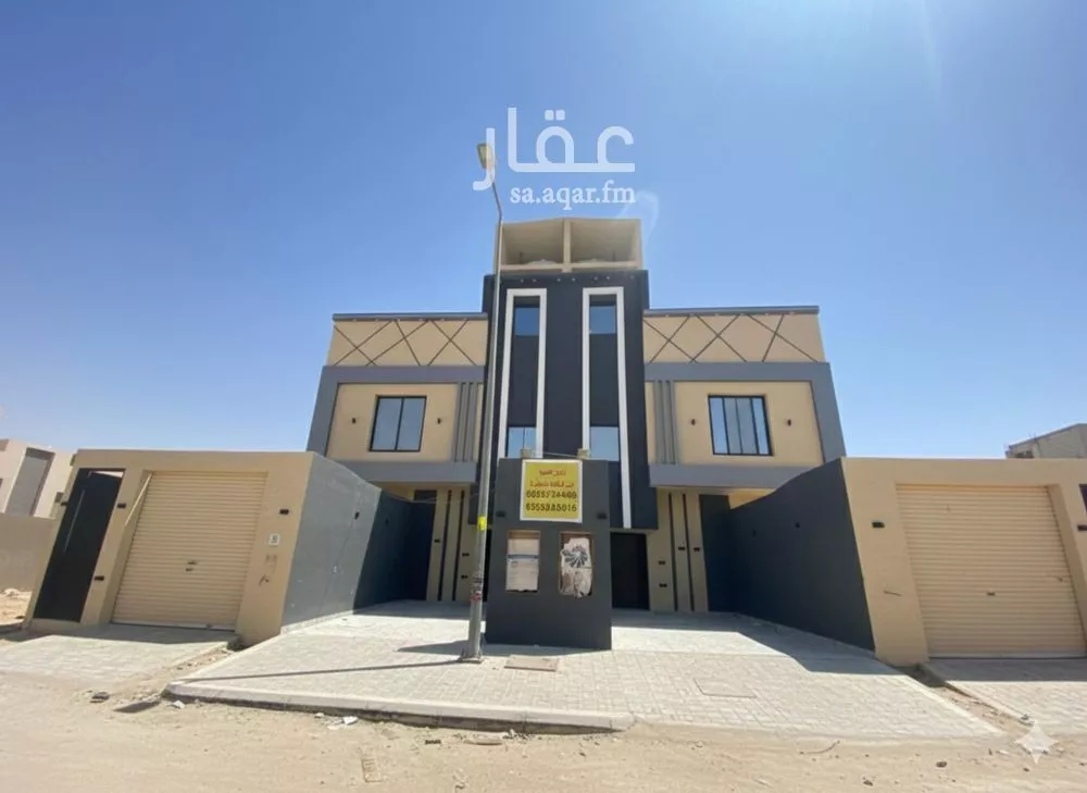 دور 4 غرف في عكاظ 1