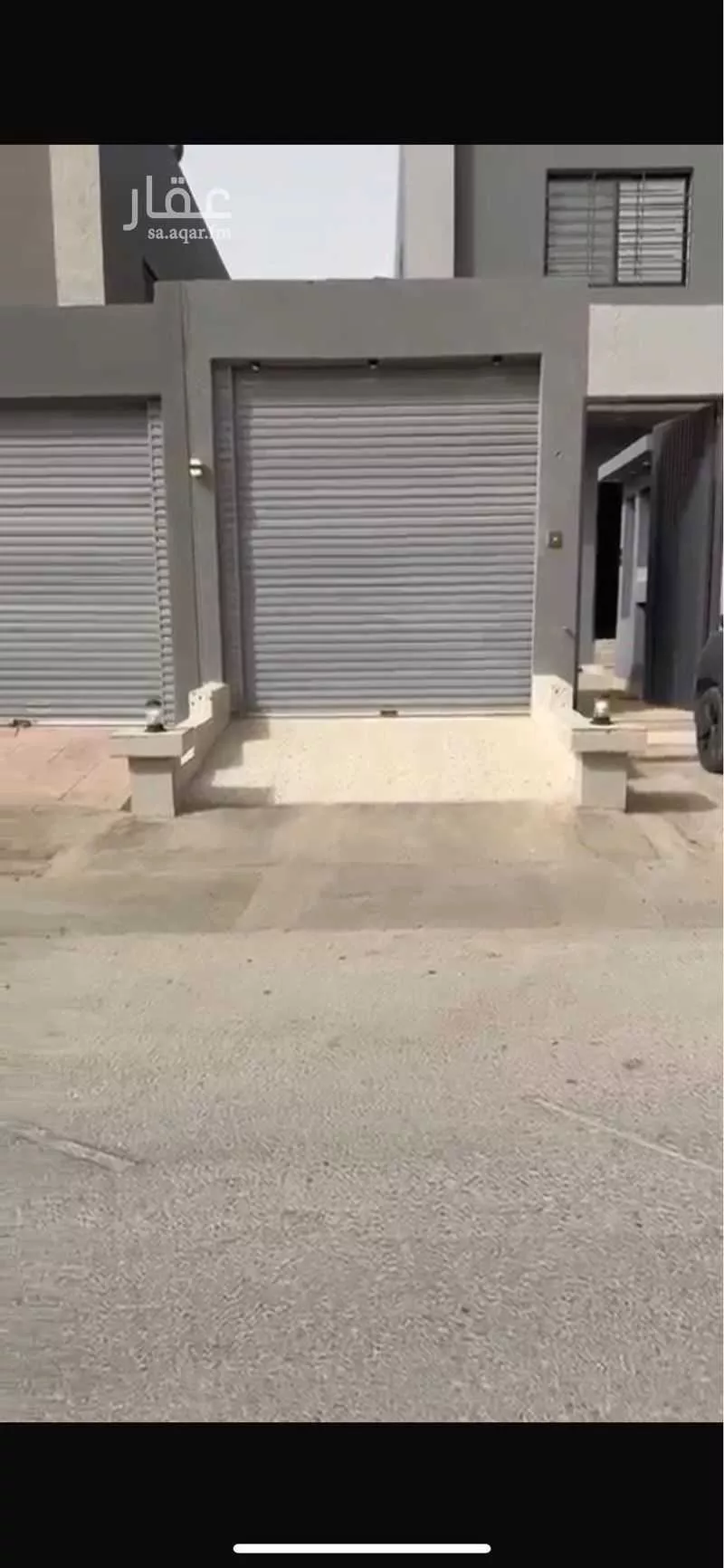 دور 4 غرف في عكاظ