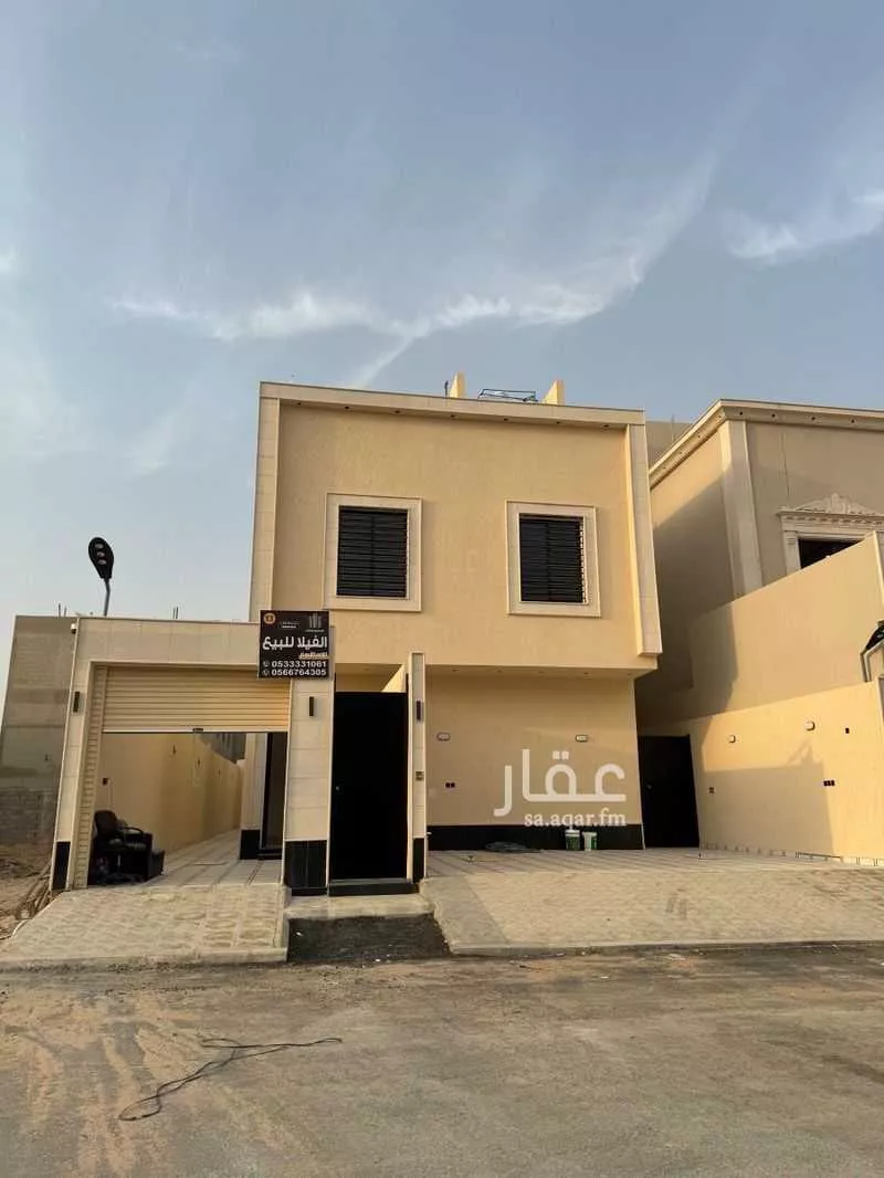 دور 5 غرف في ضاحية نمار 1