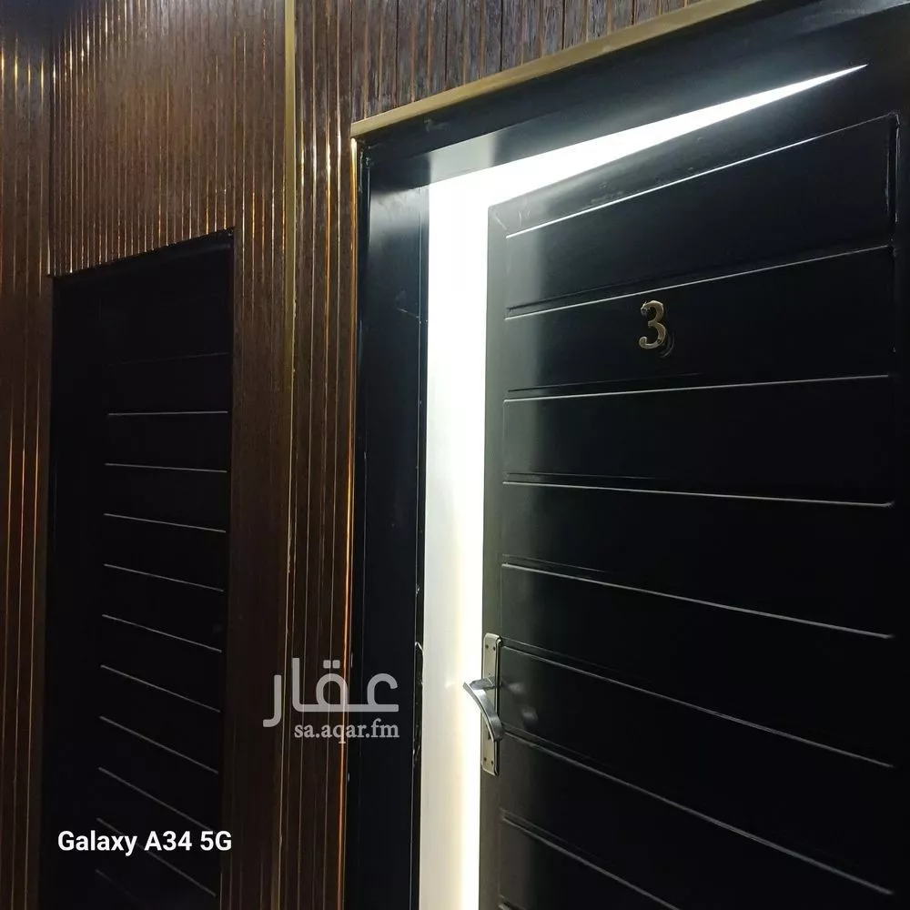 دور 3 غرف في النرجس 2