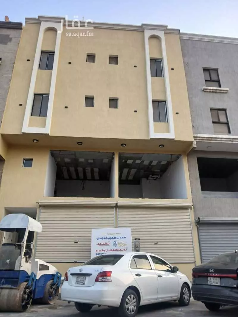 عمارة 162 م² في الثقبة 1