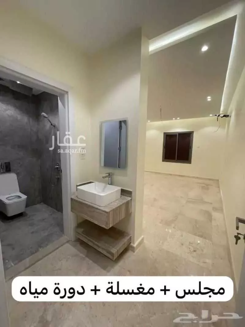 4 bedroom apartment in Al Zahra 3